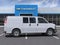 2025 Chevrolet Express Cargo 2500 Van WT