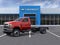 2025 Chevrolet Silverado 6500 HD Work Truck