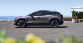 Mount Kisco Chevrolet in Mount Kisco NY