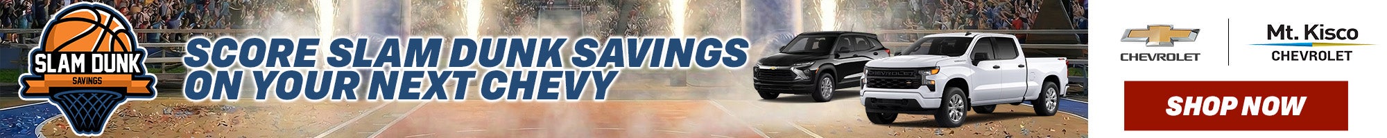 March Madness Banner